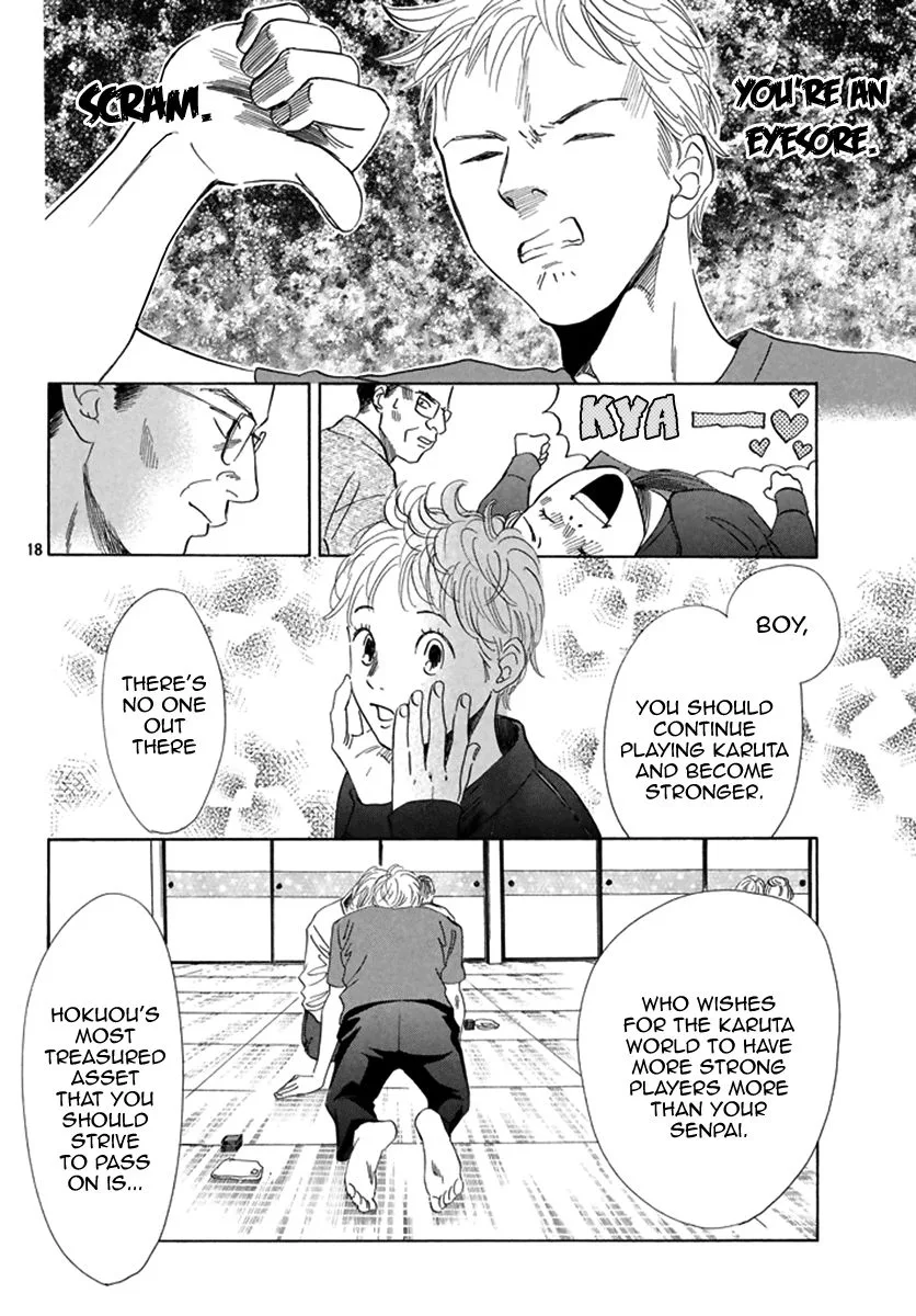 Chihayafuru Chapter 189 page 18