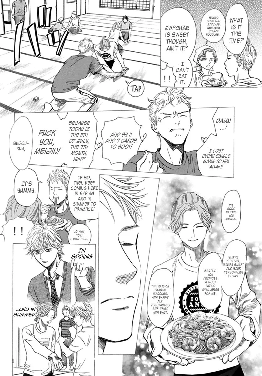 Chihayafuru Chapter 189 page 14