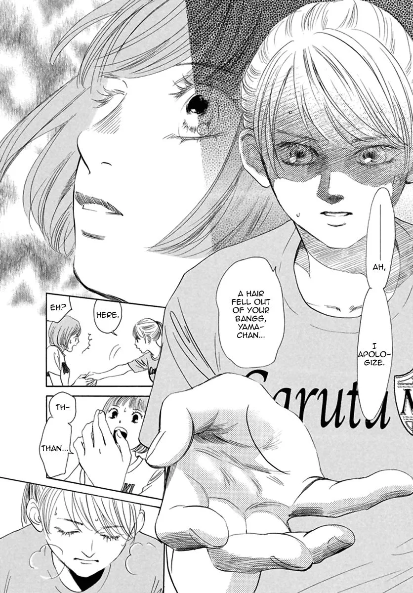Chihayafuru Chapter 189 page 5