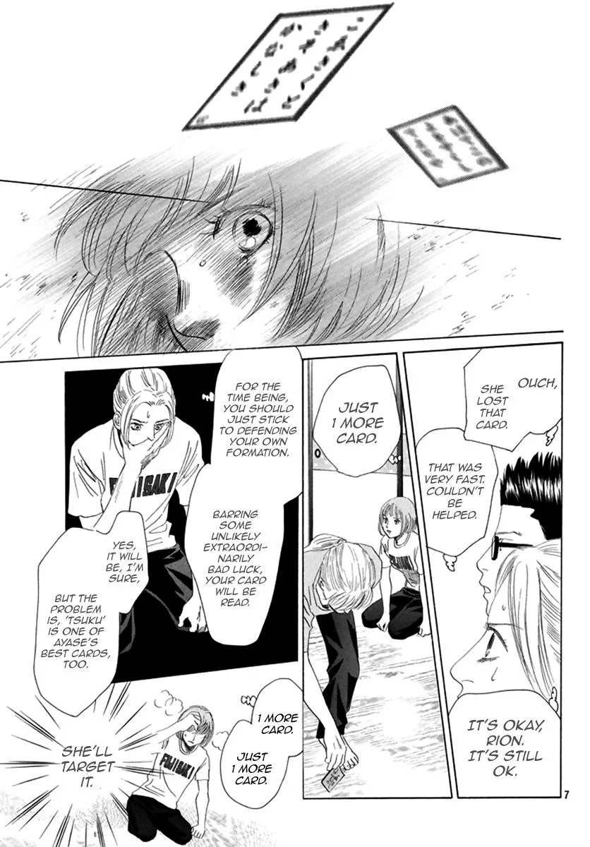 Chihayafuru Chapter 189 page 7