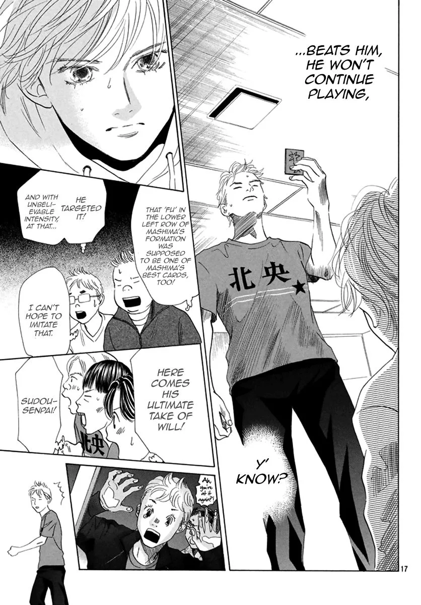 Chihayafuru Chapter 189 page 17