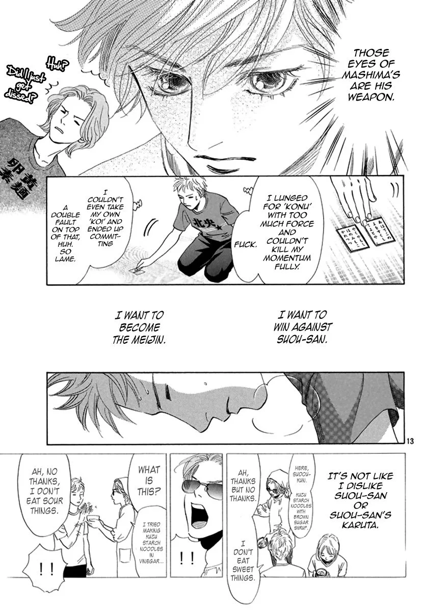 Chihayafuru Chapter 189 page 13