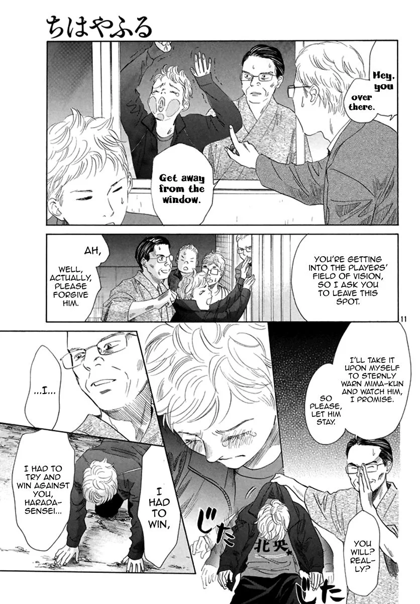 Chihayafuru Chapter 189 page 11