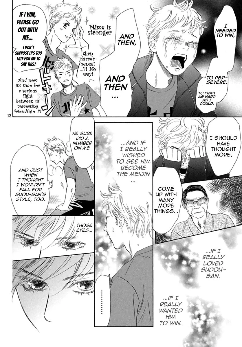 Chihayafuru Chapter 189 page 12