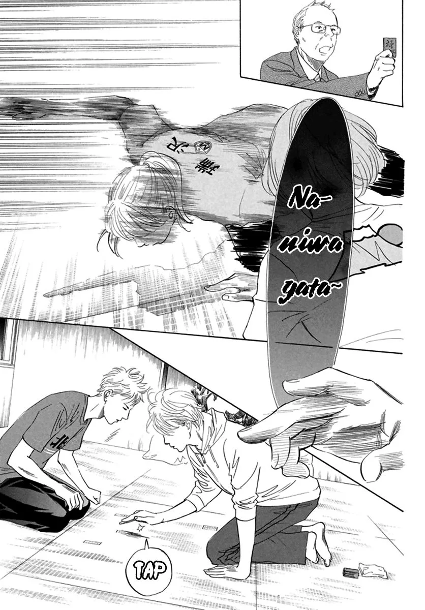 Chihayafuru Chapter 189 page 21