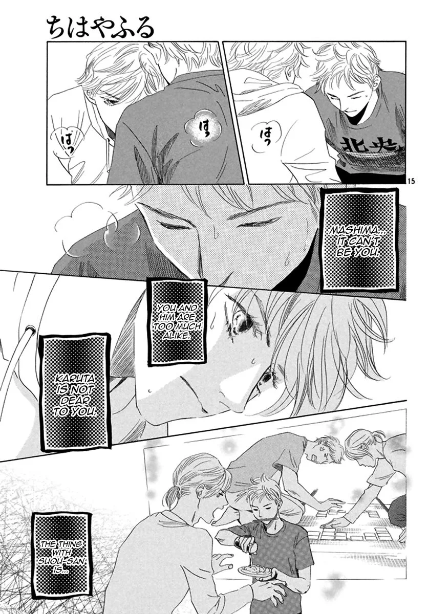 Chihayafuru Chapter 189 page 15