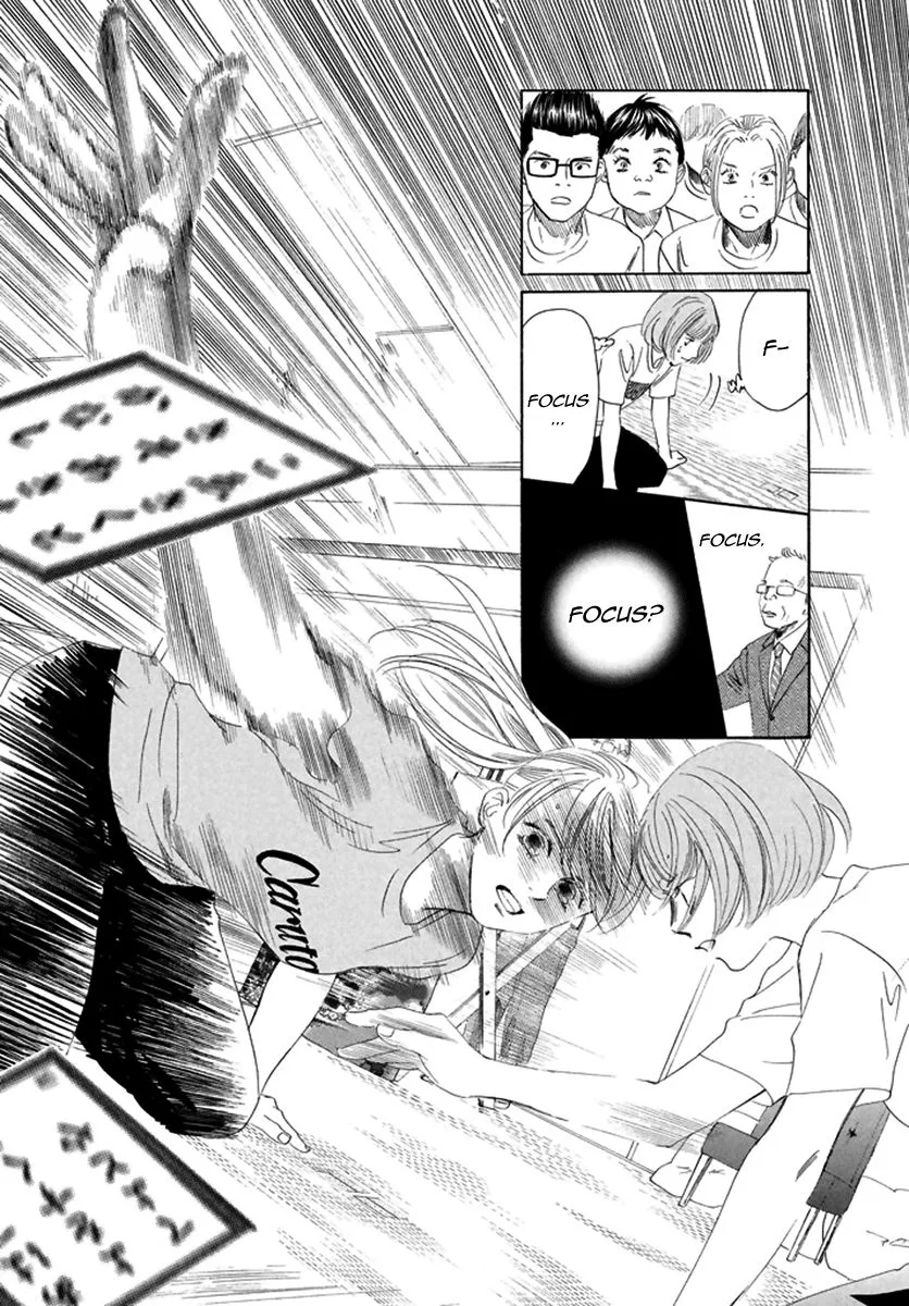 Chihayafuru Chapter 189 page 6