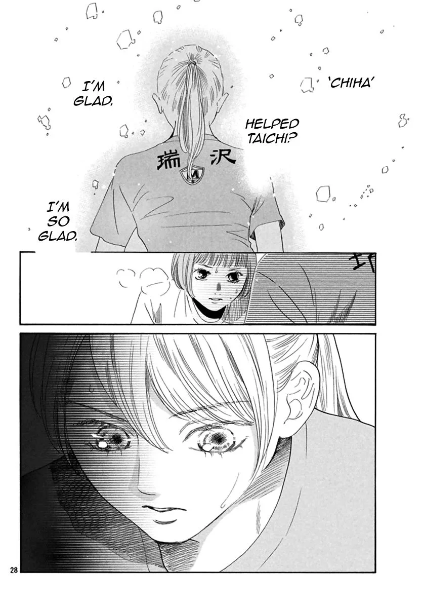 Chihayafuru Chapter 189 page 28