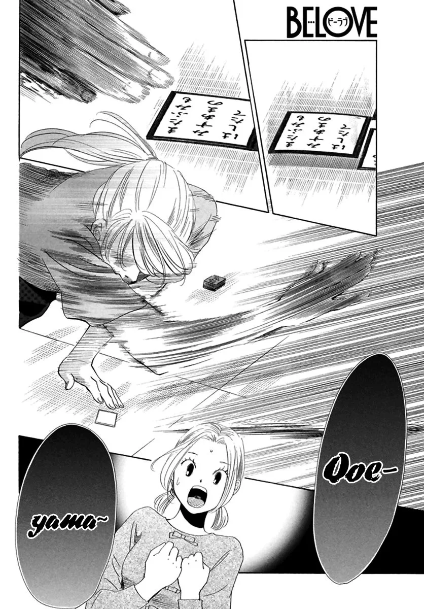 Chihayafuru Chapter 189 page 30