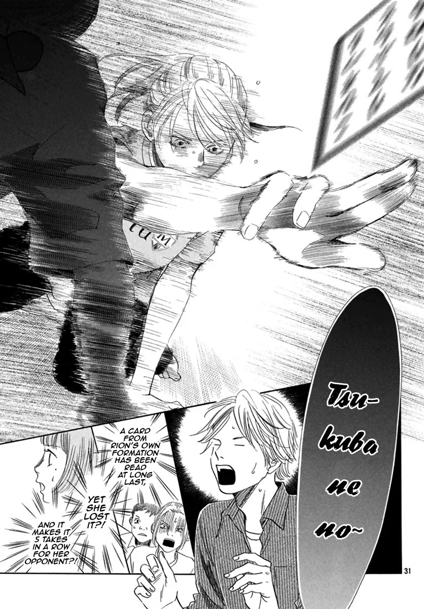 Chihayafuru Chapter 189 page 31