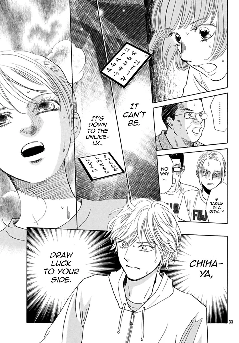 Chihayafuru Chapter 189 page 33