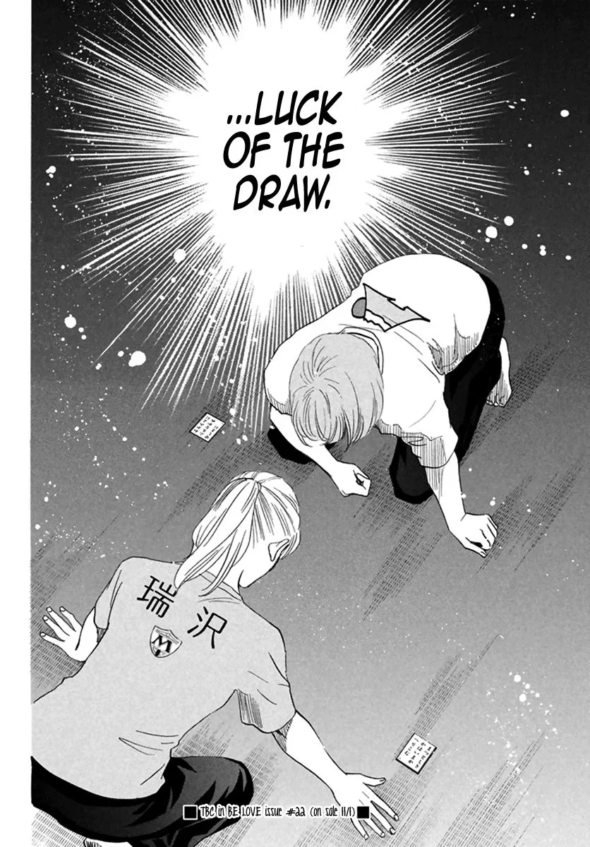 Chihayafuru Chapter 189 page 34