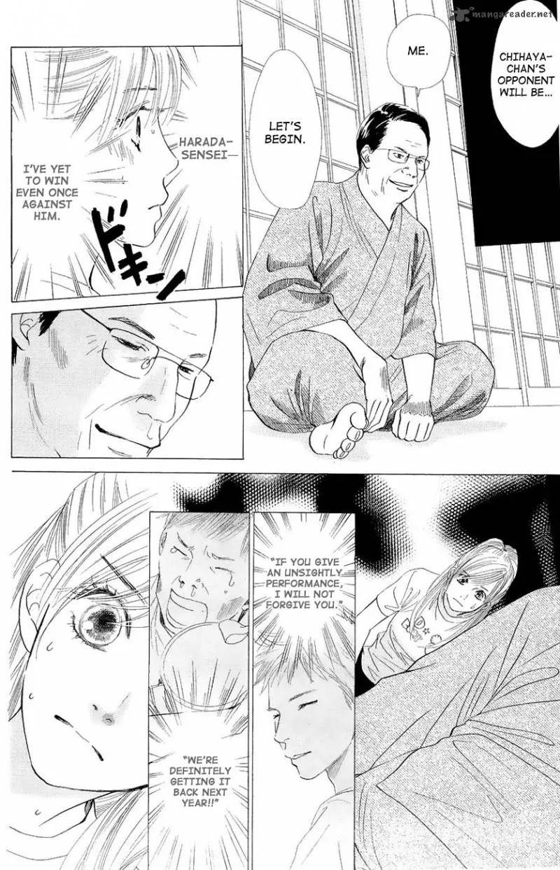 Chihayafuru Chapter 19 page 18
