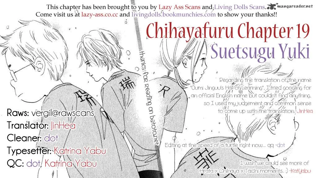 Chihayafuru Chapter 19 page 2