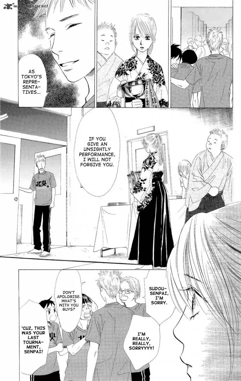 Chihayafuru Chapter 19 page 7