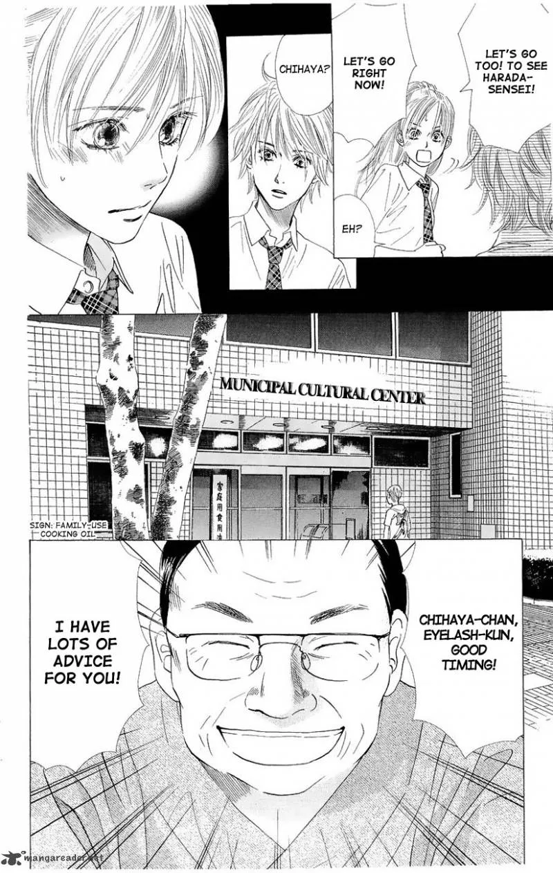 Chihayafuru Chapter 19 page 16