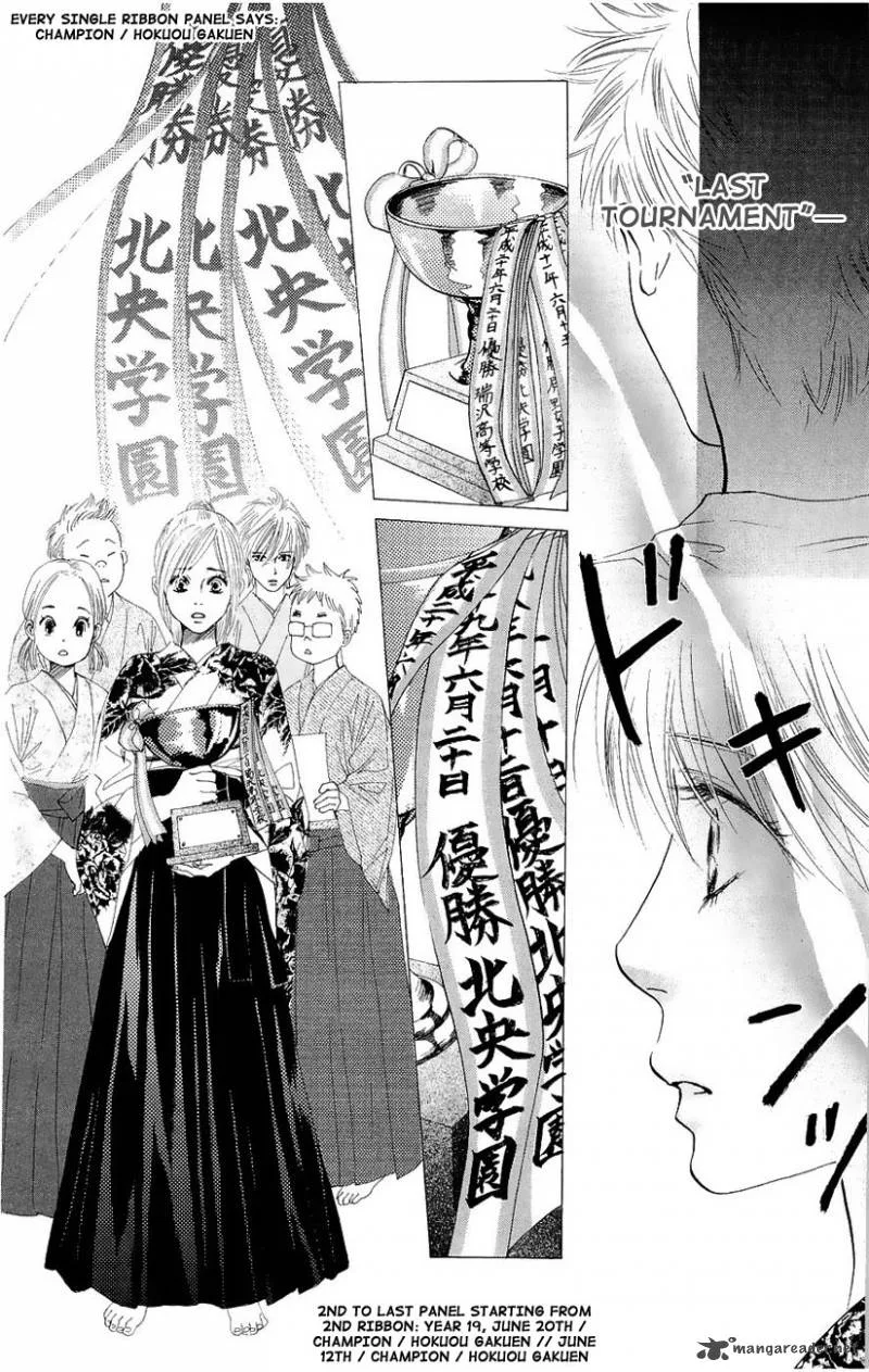 Chihayafuru Chapter 19 page 8
