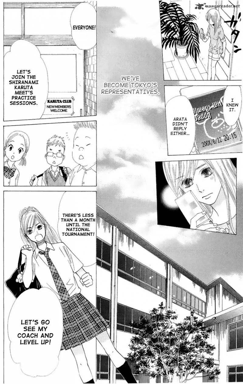 Chihayafuru Chapter 19 page 14