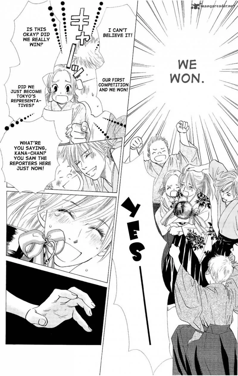 Chihayafuru Chapter 19 page 4