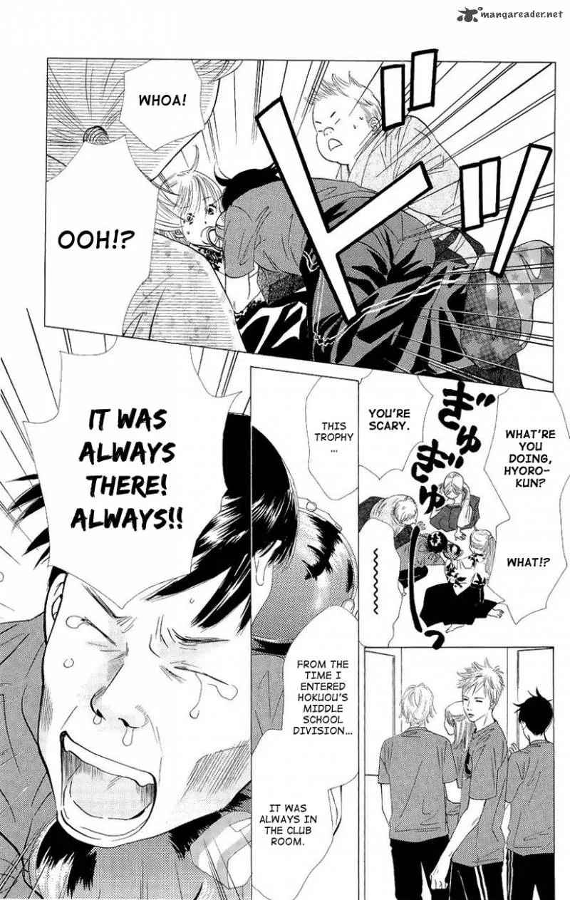 Chihayafuru Chapter 19 page 5