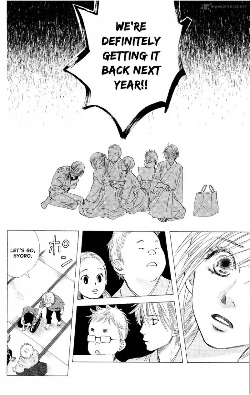 Chihayafuru Chapter 19 page 6