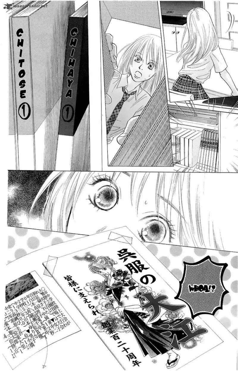 Chihayafuru Chapter 19 page 30