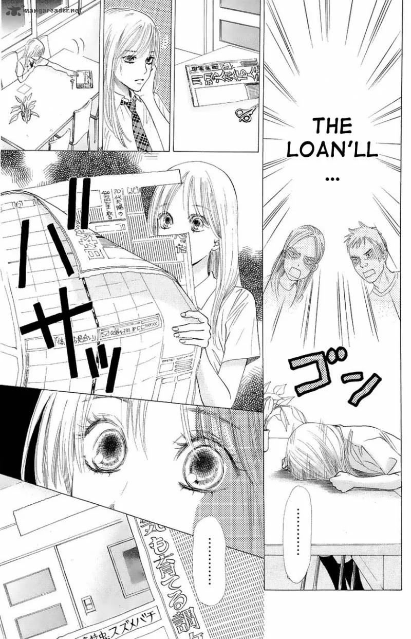 Chihayafuru Chapter 19 page 29