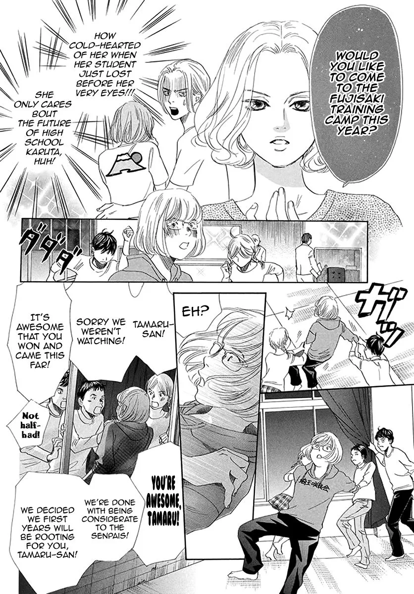 Chihayafuru Chapter 190 page 21