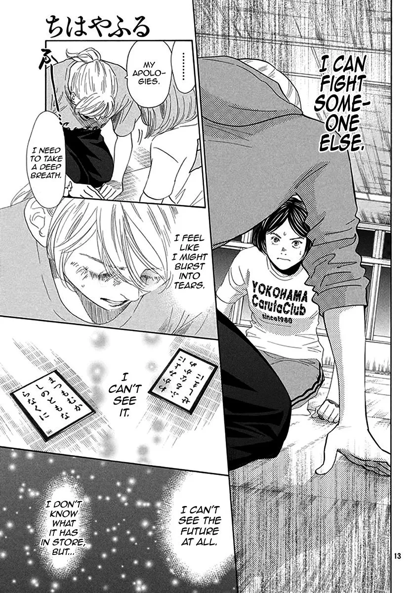 Chihayafuru Chapter 190 page 13