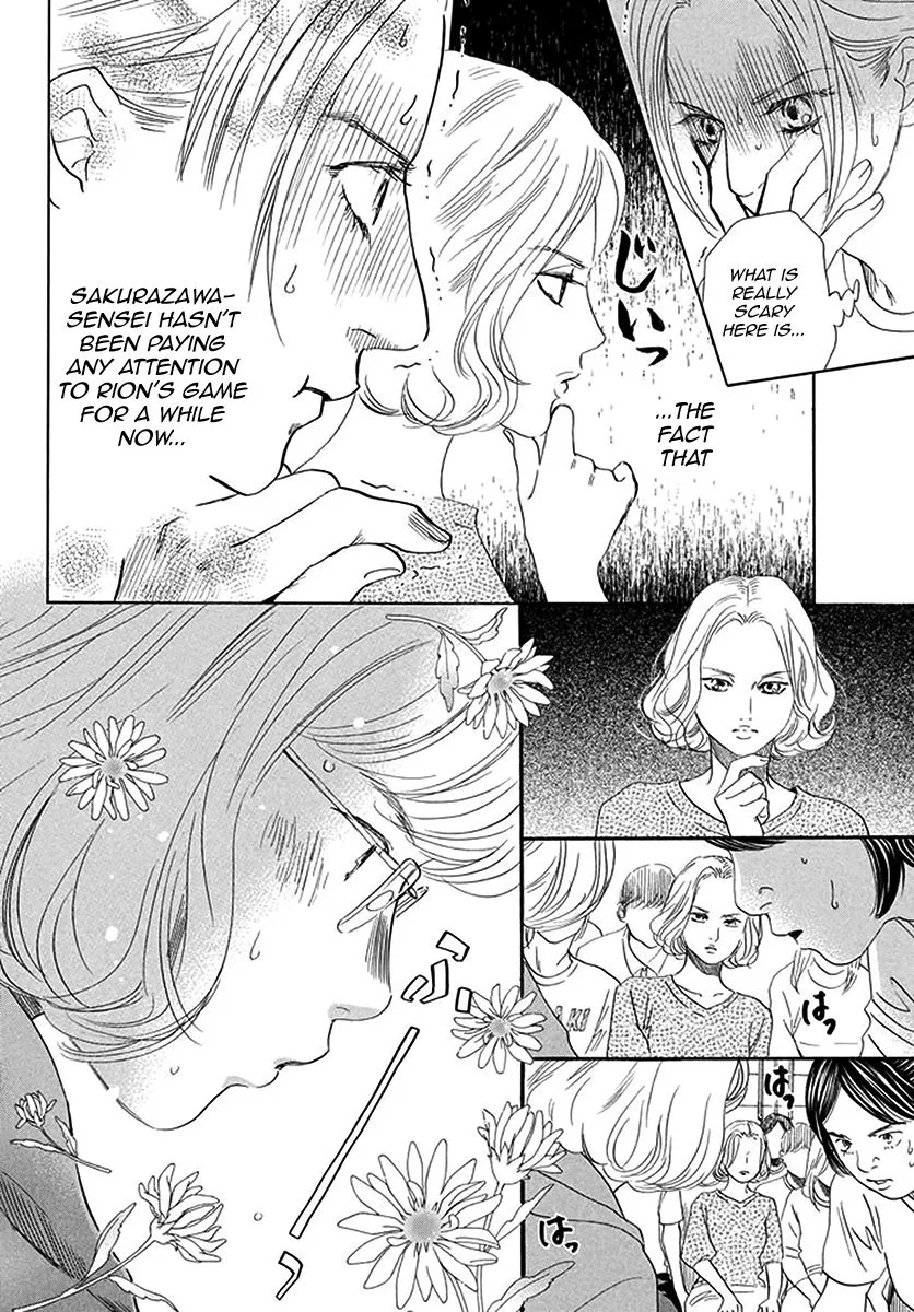 Chihayafuru Chapter 190 page 6