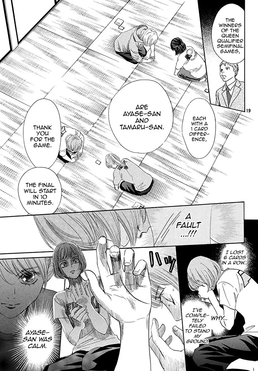 Chihayafuru Chapter 190 page 18