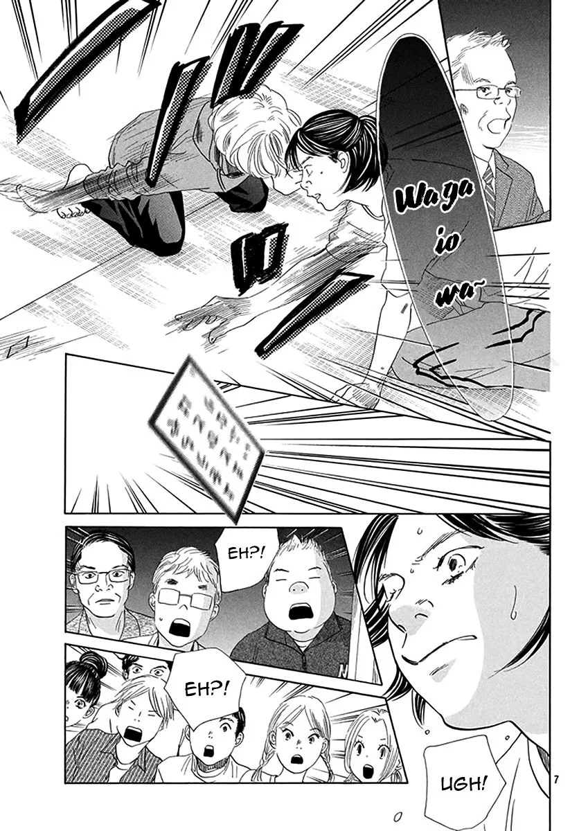 Chihayafuru Chapter 190 page 7