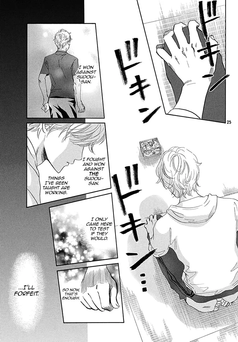 Chihayafuru Chapter 190 page 24