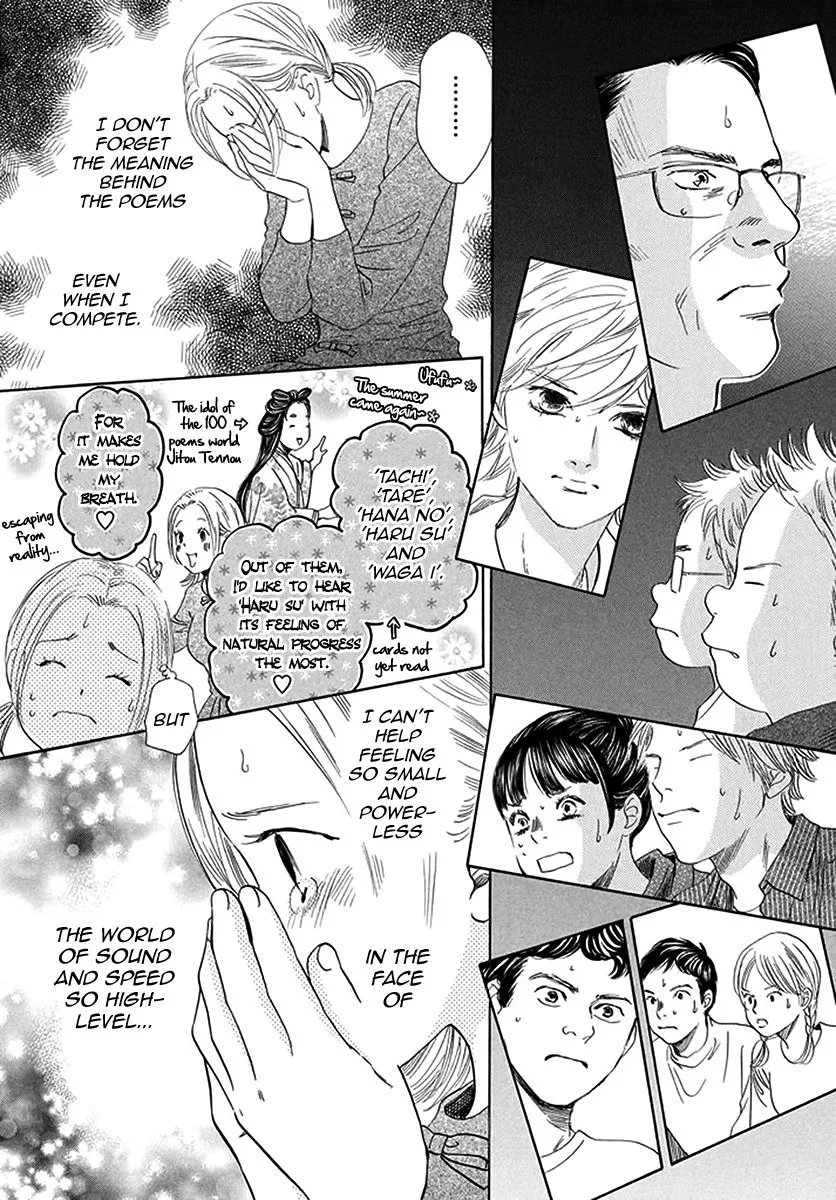 Chihayafuru Chapter 190 page 4