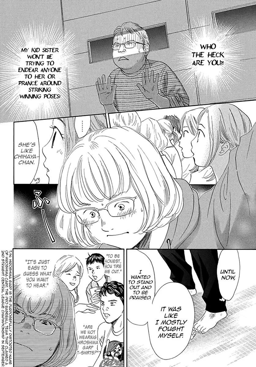 Chihayafuru Chapter 190 page 10