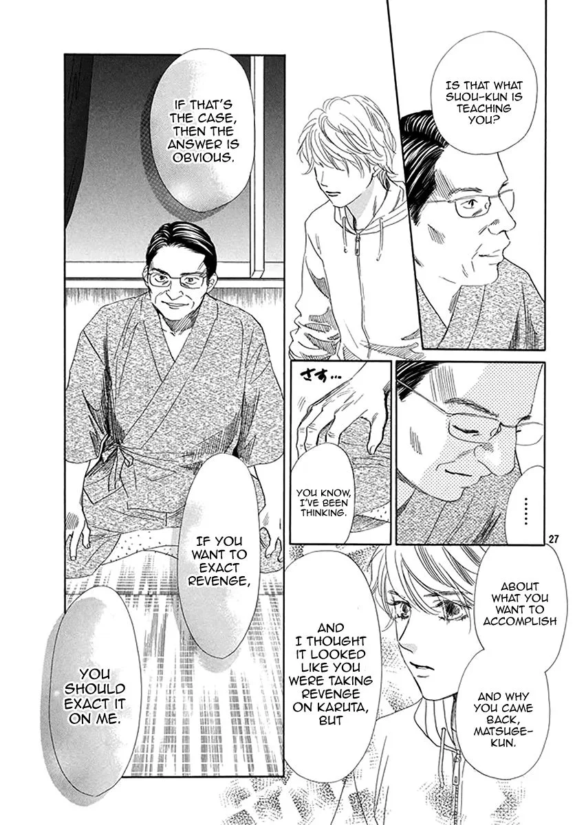 Chihayafuru Chapter 190 page 26