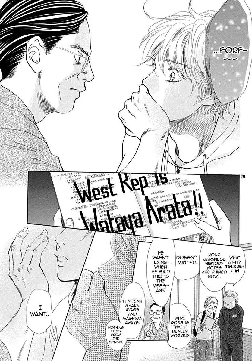 Chihayafuru Chapter 190 page 28