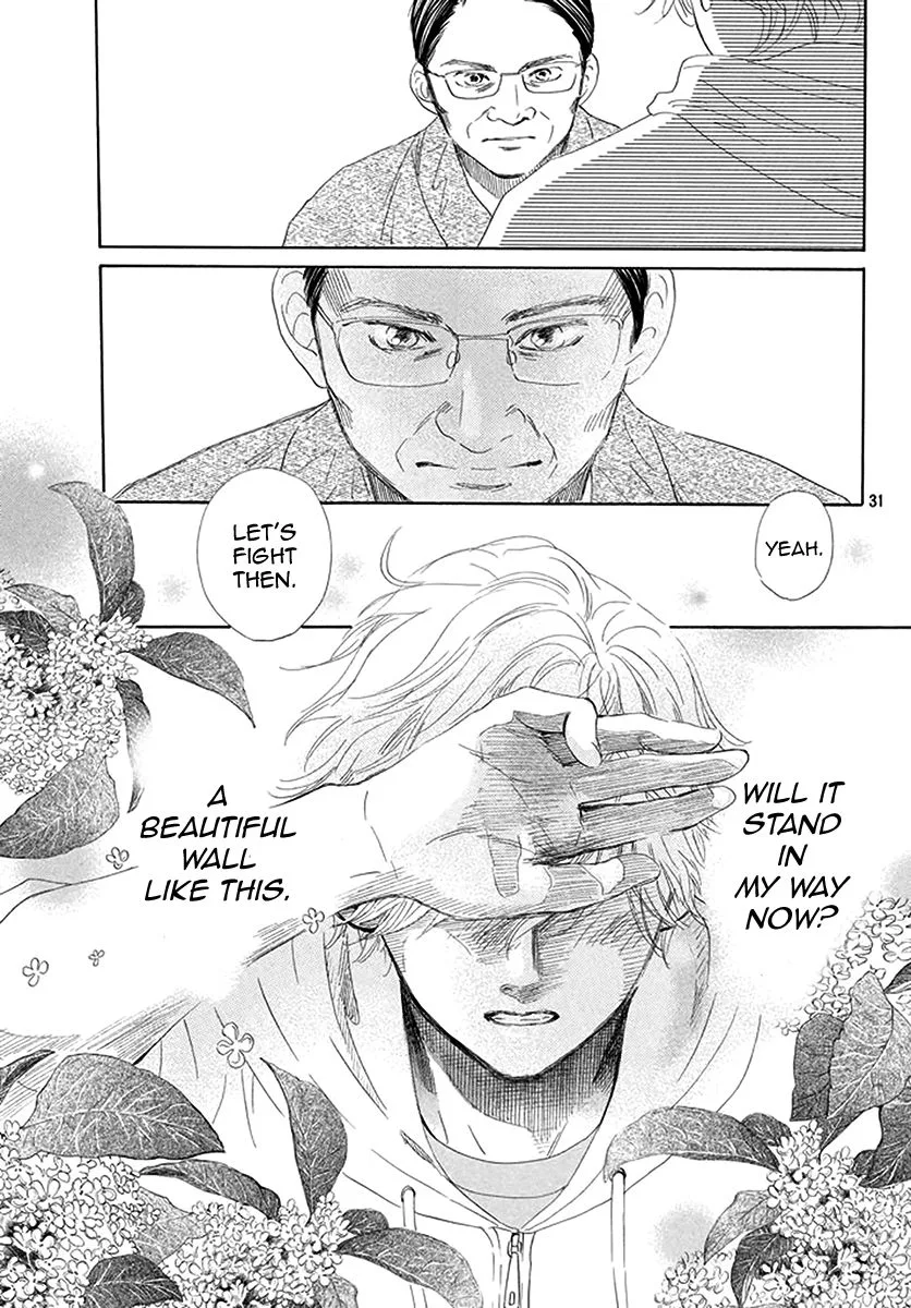 Chihayafuru Chapter 190 page 30