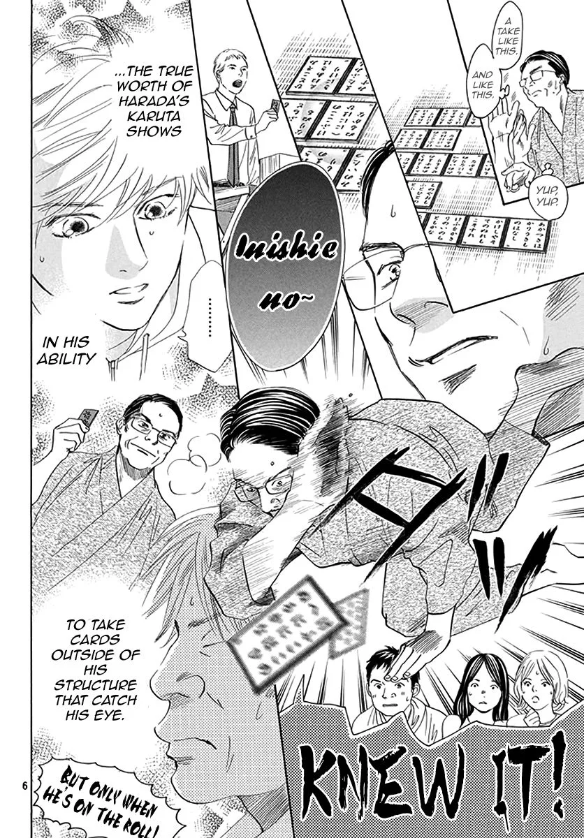 Chihayafuru Chapter 191 page 7