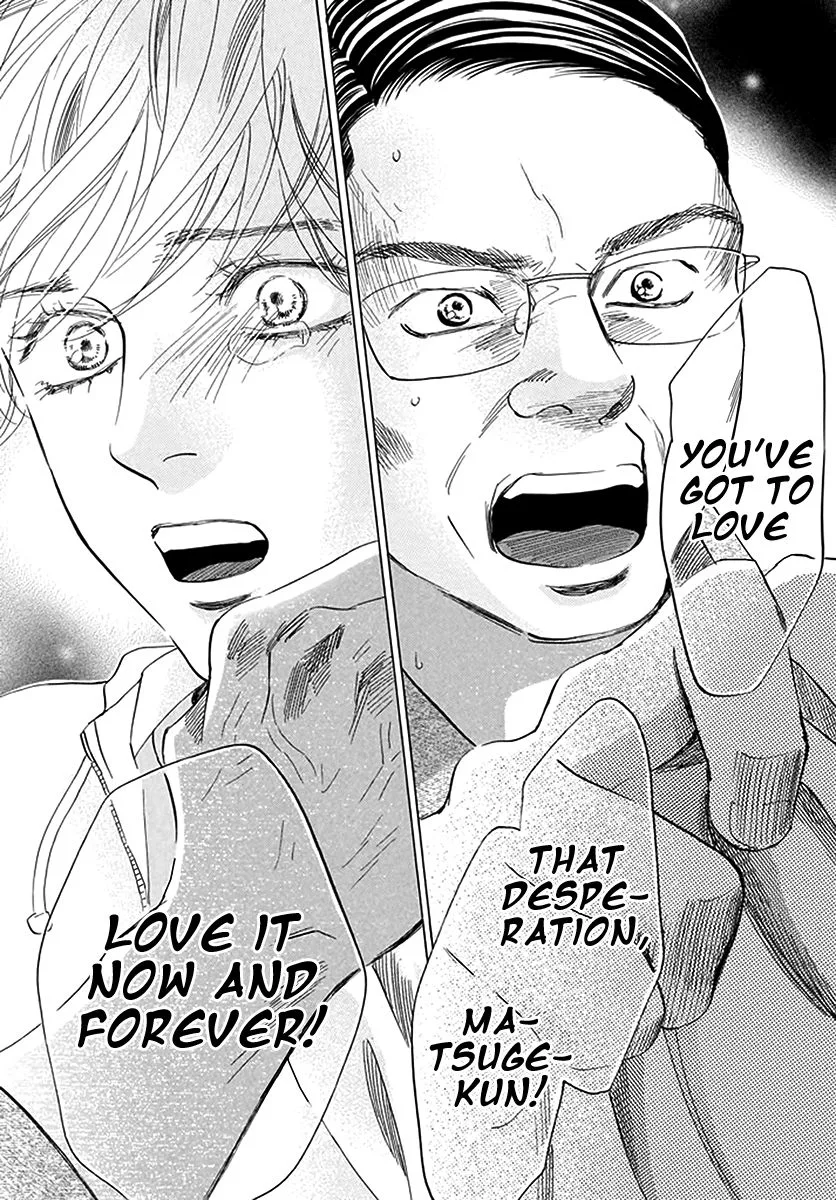 Chihayafuru Chapter 191 page 24