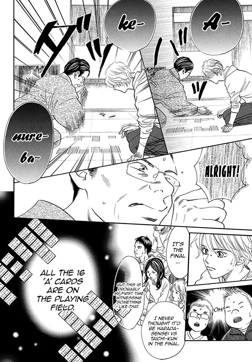 Chihayafuru Chapter 191 page 5