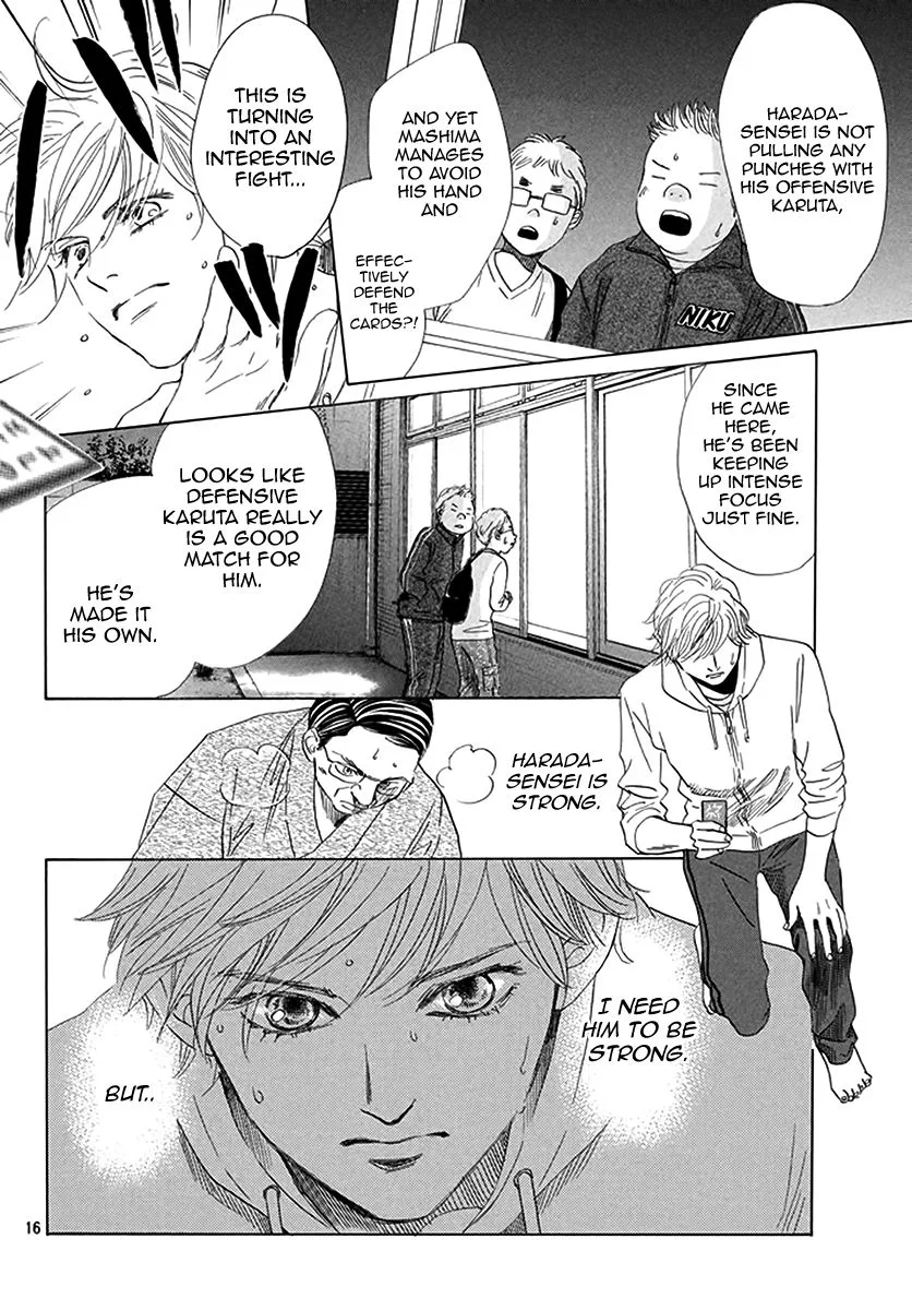 Chihayafuru Chapter 191 page 17