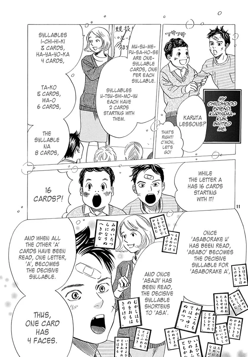 Chihayafuru Chapter 191 page 12