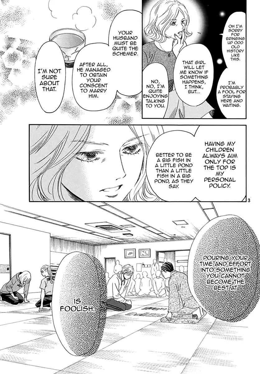 Chihayafuru Chapter 191 page 4