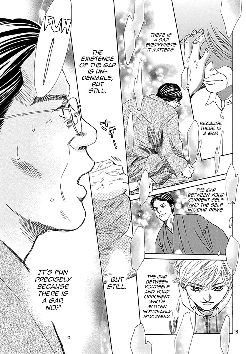 Chihayafuru Chapter 191 page 20
