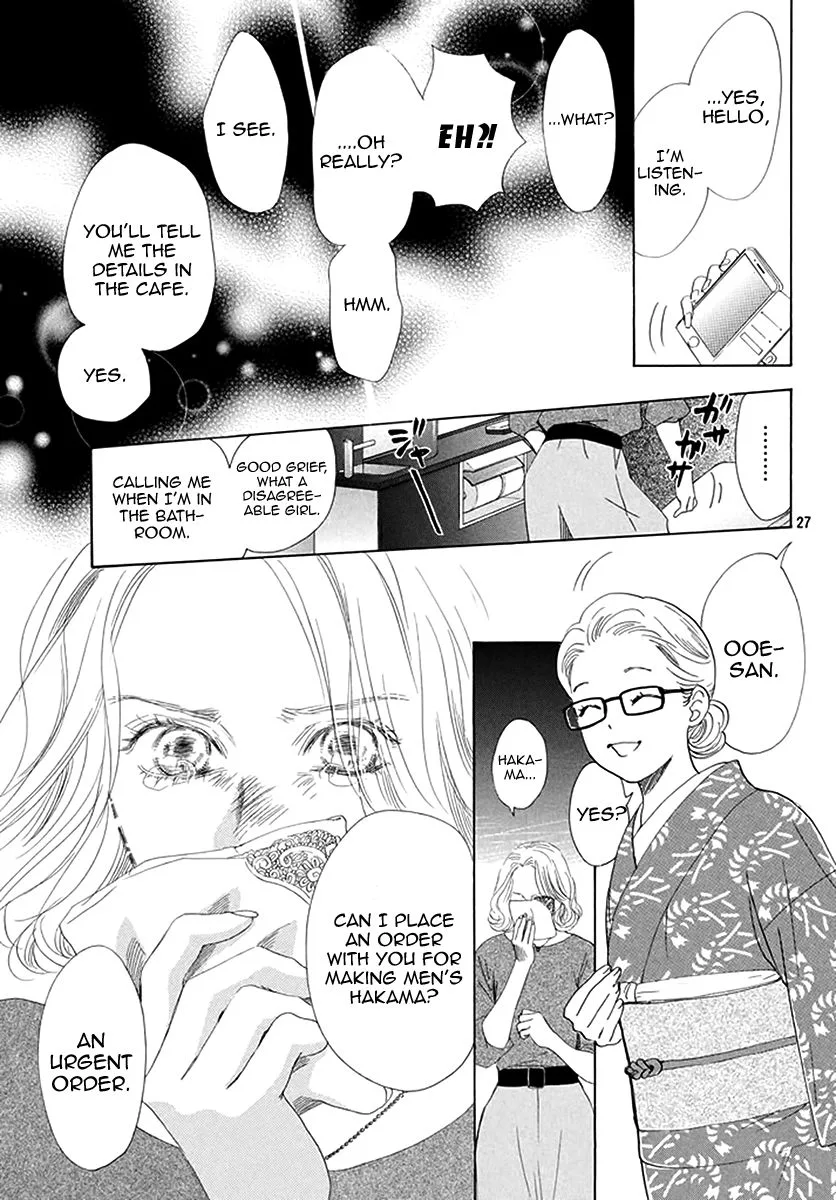 Chihayafuru Chapter 191 page 28