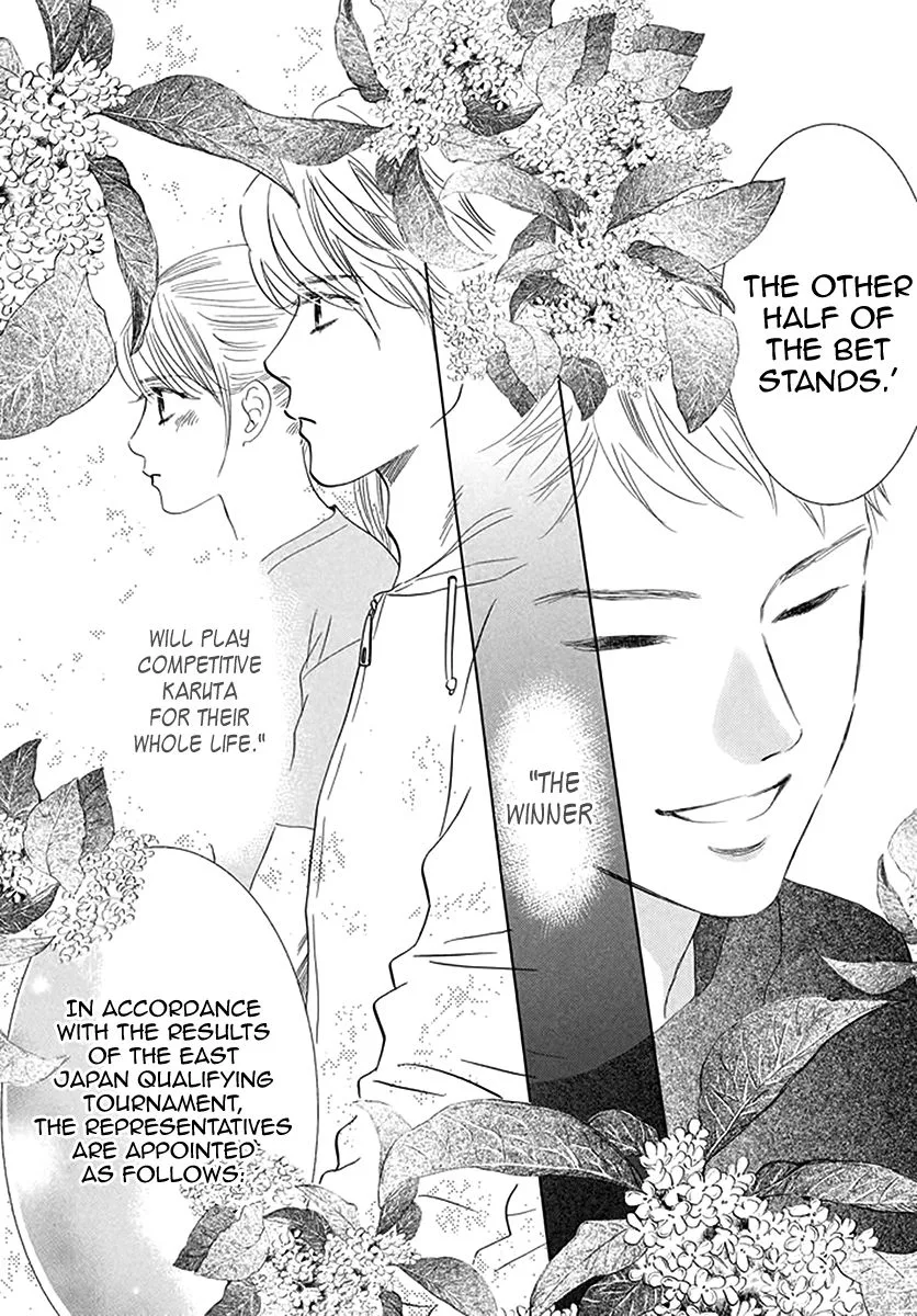 Chihayafuru Chapter 191 page 33