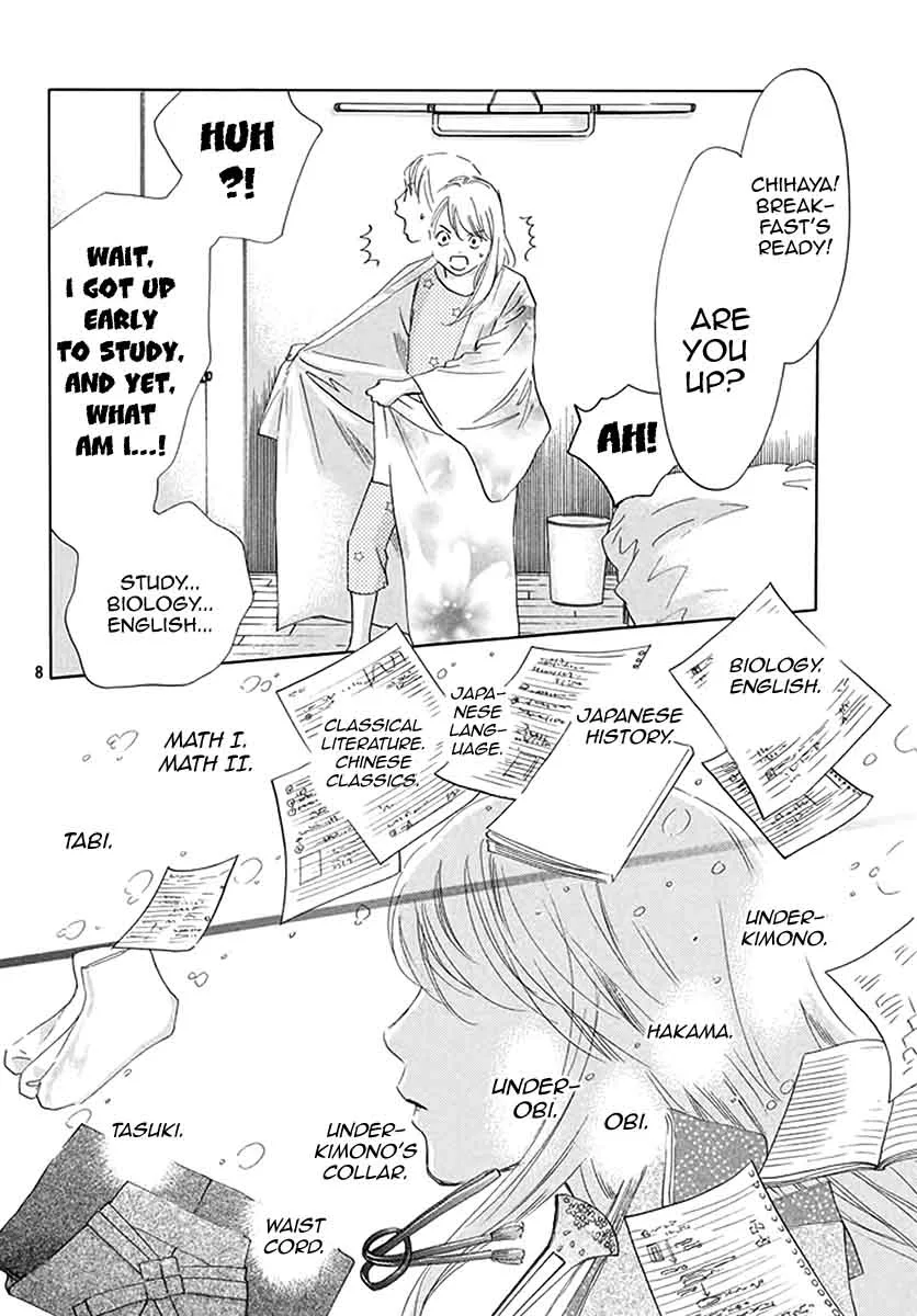 Chihayafuru Chapter 192 page 8