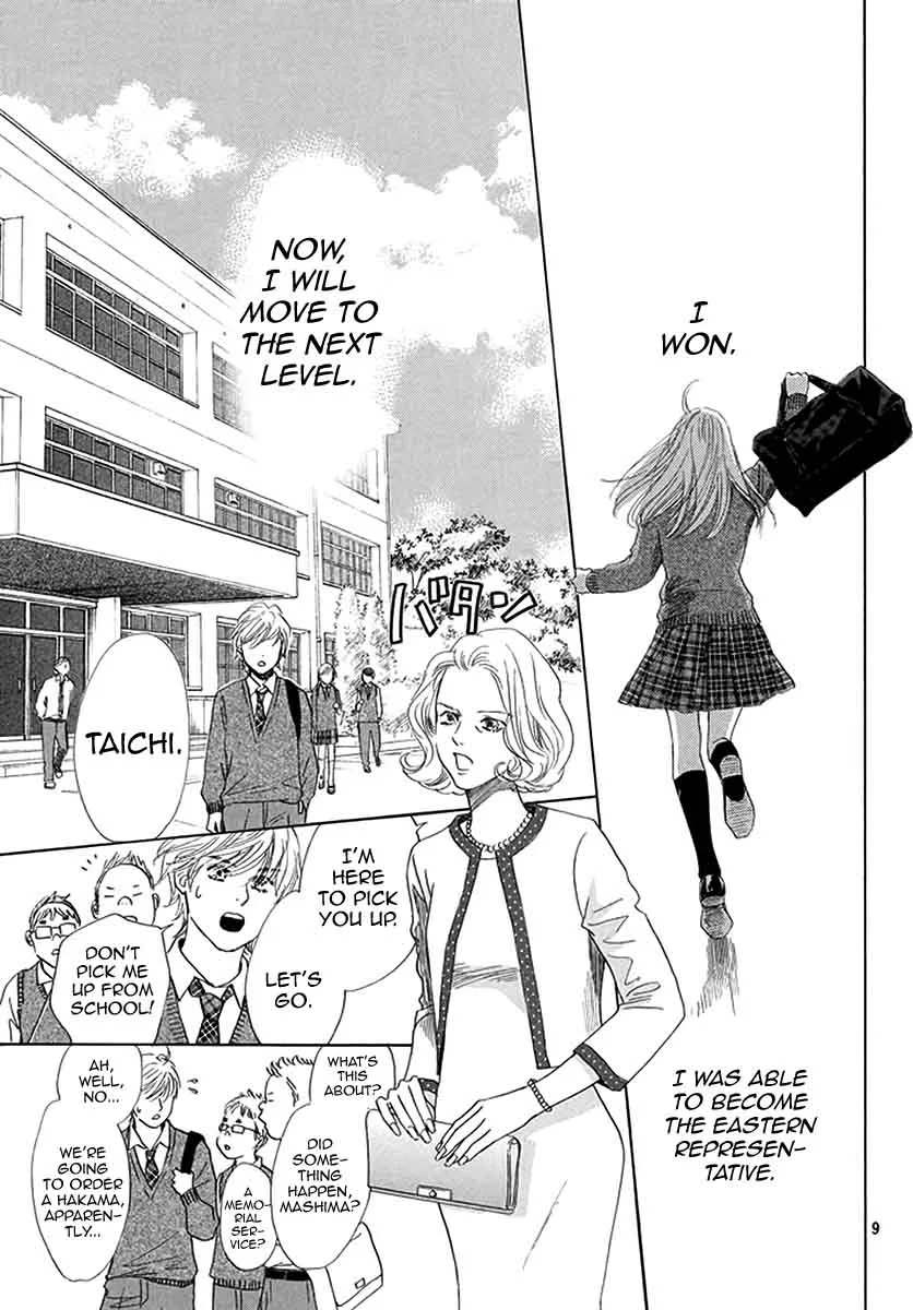Chihayafuru Chapter 192 page 9