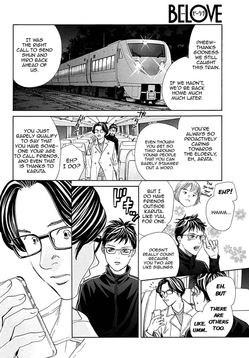 Chihayafuru Chapter 192 page 3